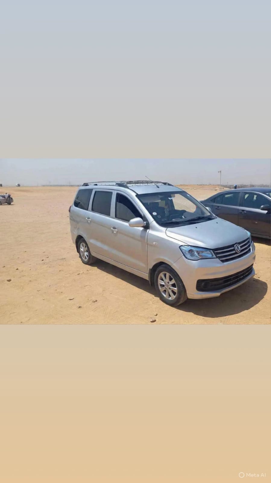 SUV Thumbnail 8